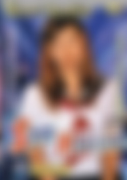 Super Rookie Vol. 7 - Sex Heaven front cover