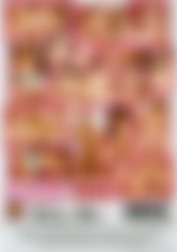 Insatiable Teens back cover