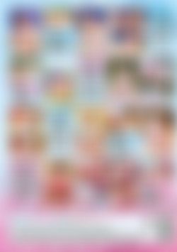 Hairy Teeny Dreams 8 back cover