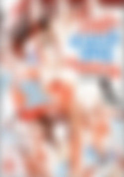 Club Jenna's Casting Couch Part 1 front cover