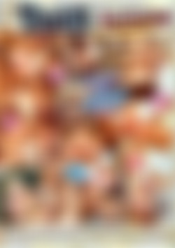 All Young & Up The Bum Vol. 2 back cover