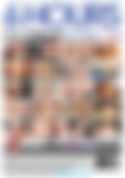 Cum Soaked Natural Tits - 6 Hours back cover