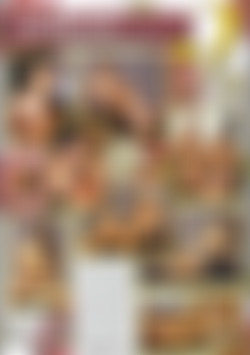 Lesbian Dolls 9 back cover