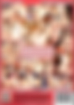 Lesbian Training back cover