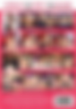 Naughty Teens & Lusty MILFS 2 back cover