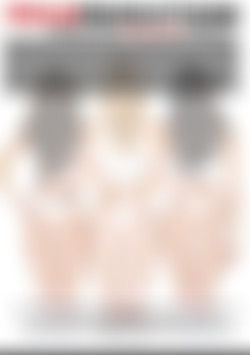Gamer Girls Are EZ back cover