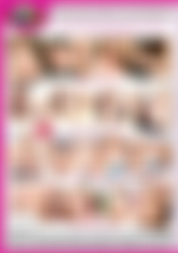 Big Breasted Beauties Vol. 6 back cover