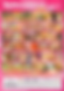 My Sexy Kittens #8 back cover