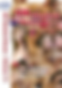 UK Student House Volume 11 front cover