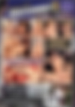 Desperate House Whores 3 back cover