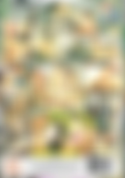 Cluster Bang back cover