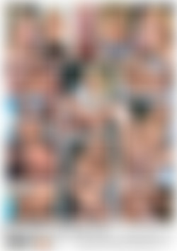 Blondes Gift 17 back cover