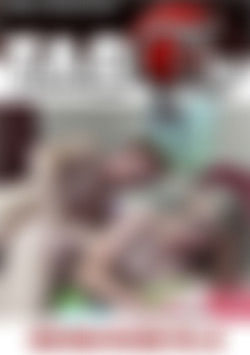 Brother Fuckers Vol. 25 front cover