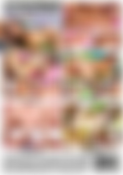 Teen Casting Vol. 2 back cover