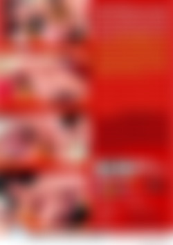 Anal Gate: Asshole Combustion back cover