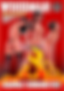 Anal Gate: Asshole Combustion front cover