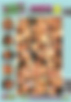 Lesbian Ass Worship 8 back cover