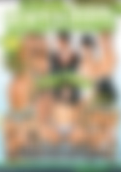 Lucky Bastard 2: Pussy Palooza front cover