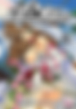 Love Doll 2 The Rose Room Episode 4 front cover