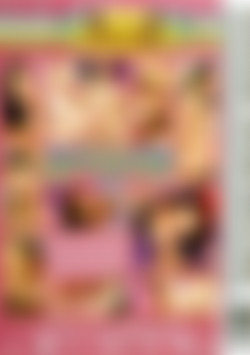 European Hotties P.O.V. 13 back cover