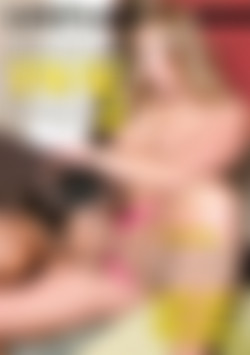 Interracial Twat Teasers 2 front cover