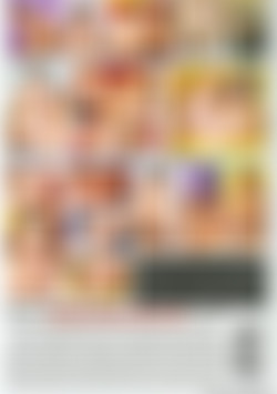 Big League Squirters back cover