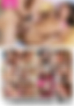 Poundtown Teens back cover