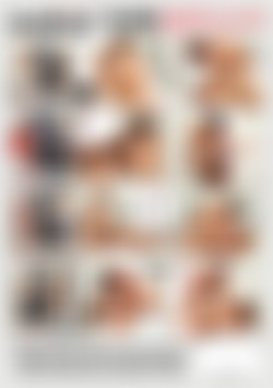 Blind Dates Vol. 1 back cover