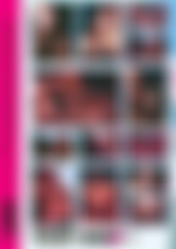 The Fatter The Better back cover