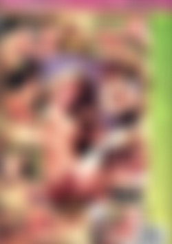 Anal Trashy Ass back cover