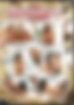 Amateurs Caught On Cam 29 front cover