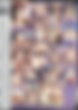 Gangfucked #2 back cover