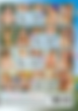 Teeny Dreams 9 back cover