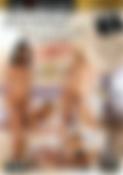 Pornstar Wannabes 2 front cover