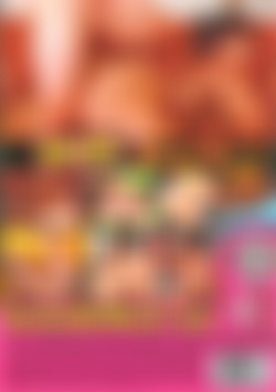 Fat Azz Black Ho's 3 back cover