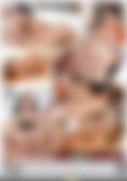 Sex and Passion #7 back cover