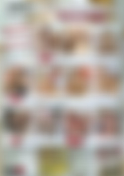 Please Help Me Pay For College Vol. 35 back cover