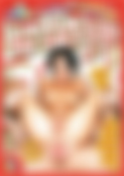 Little Bad Girls Are Always the Best Vol. 2 front cover