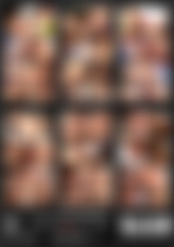 Inspect Her Gape 3 back cover