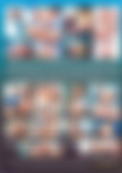 Perv'n On My Small Stepsis back cover