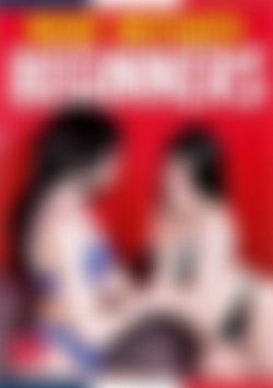 Highly motivated beginners front cover