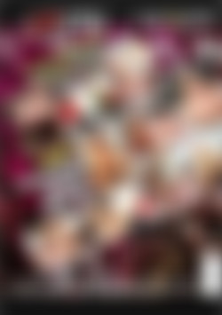 Interracial Hotwives 5 back cover