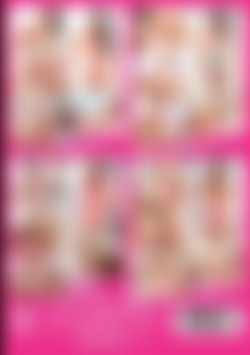PansexualX Porn Crush 13 back cover