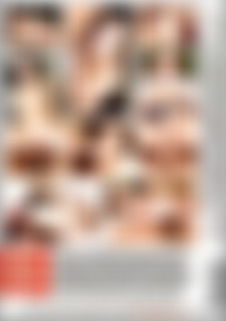 Monster Meat 4 back cover