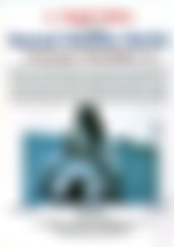 SEN-CS2: Custom Smother 2 back cover