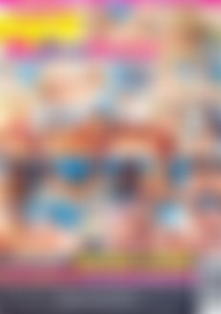 I Want to Fuck My Best Friend back cover