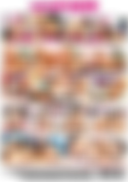 Right Between The Thighs back cover