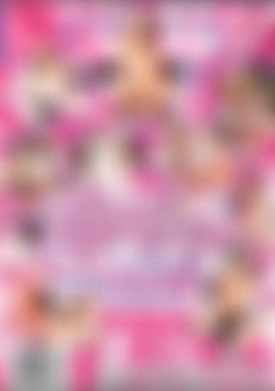 Monique Is In The House back cover