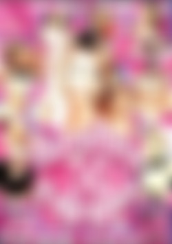 Monique Is In The House front cover