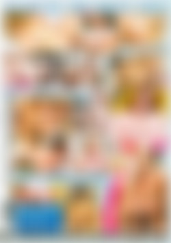 BBW Dreams 29 back cover